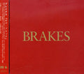 Brakes - Give Blood - Music CD