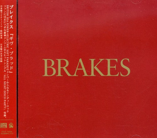 Brakes - Give Blood - Music CD