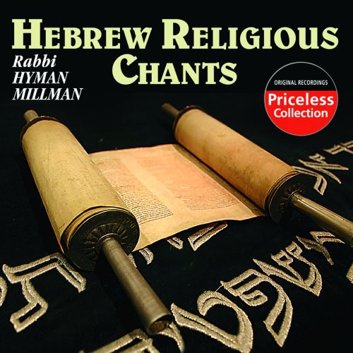 Millman,hyman - Hebrew Religious Chants - Music CD