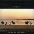 Translator - Evening Of The Harvest - Music CD