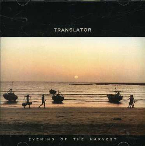 Translator - Evening Of The Harvest - Music CD