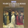 Bossi / Macinanti / Sinatra / Mancini / Bianchi - Musica Nuziale - Music CD