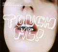 Heavybreathing 4 Sounds Of Sex: Touch Me / Various - Heavybreathing 4 Sounds Of Sex: Touch Me / Various - Music CD