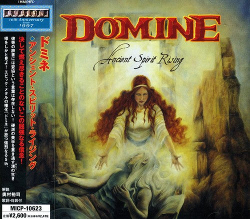 Domine - Ancient Spirit Rising - Music CD