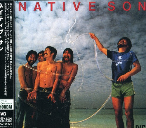 Native Son - Native Son - Music CD