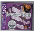 Benz,spragga - Live Good - Music CD