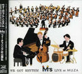 Ms (masahiro Satake Trio) - We Got Rhythm-ms Live At Muza - Music CD