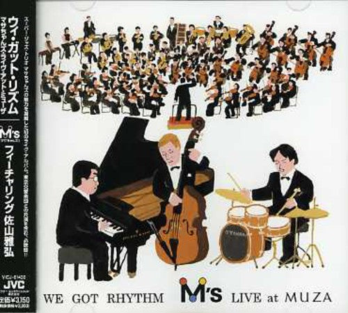 Ms (masahiro Satake Trio) - We Got Rhythm-ms Live At Muza - Music CD