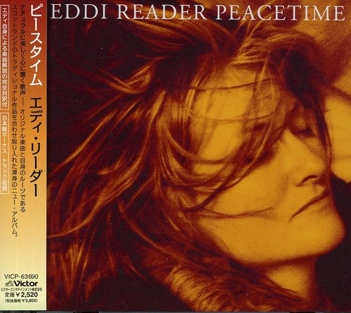 Reader,eddi - Peacetime - Music CD