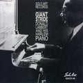 Lambert,donald & His Harlem Piano - Giant Stride - Music CD