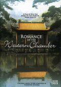 Romance Of The Western Chamber - Romance Of The Western Chamber - DVD