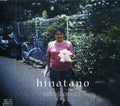 Setopianics - Hinatano - Music CD