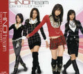 Hinoi Team - Dancin' Baby - Music CD