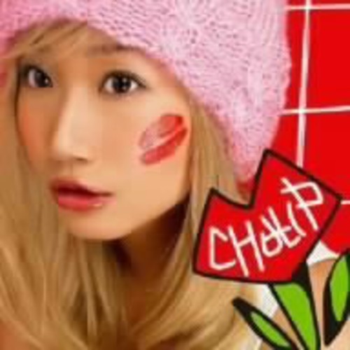 Otsuka,ai - Chu-lip - Music CD