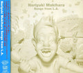 Noriyuki Makihara Song From L.a. / Various - Noriyuki Makihara Song From L.a. / Various - Music CD