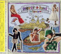 Misono - Never+land - Music CD