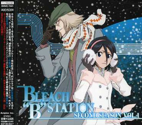 Bleach B Station Second Season Vol.1 - O.s.t. - Bleach B Station Second Season Vol.1 - O.s.t. - Music CD