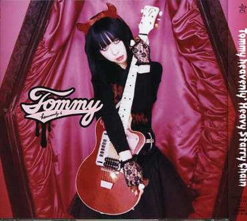 Tommy Heavenly6 - Heavy Starry Chain - Music CD