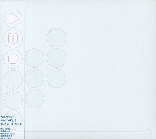 Benevento-russo Duo - Play Pause Stop - Music CD