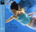 Cherhal,jeanne - L'eau - Music CD