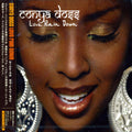 Doss,conya - Love Rain Down - Music CD