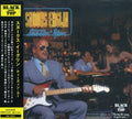 Eaglin,snooks - Teasin' You - Music CD