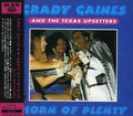 Gaines,grady - Horn Of Plenty - Music CD