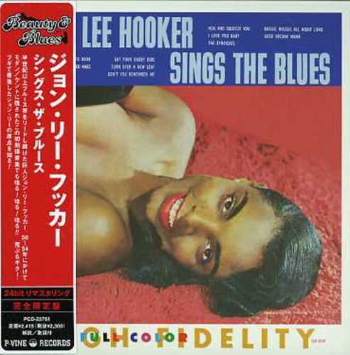 Hooker,john Lee - Sings Blues - Music CD