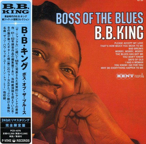 King,b.b. - Boss Of Blues - Music CD