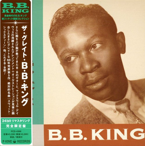 King,b.b. - Great B.b. King - Music CD