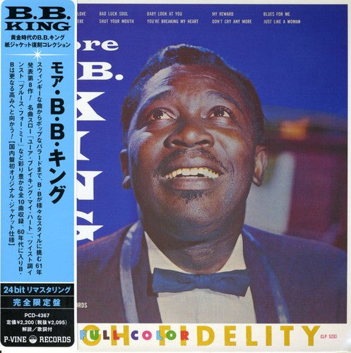 King,b.b. - More B.b. King - Music CD