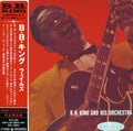 King,b.b. - Wails - Music CD