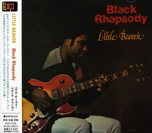 Little Beaver - Black Rhapsody - Music CD