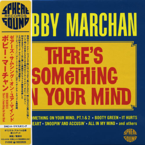 Marchan,bobby - There's Something On Your Mind - Music CD