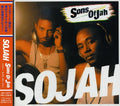 So Jah - Sons Of Jah - Music CD