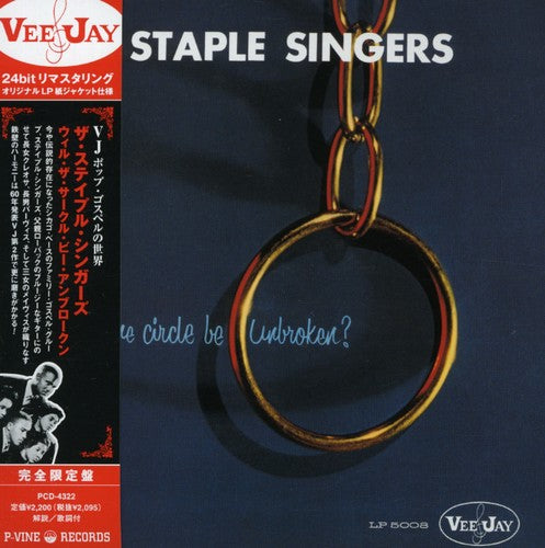 Staple Singers - Swing Low & Uncloudy Day - Music CD