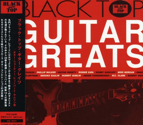 Black Top Guitar Greats / Various - Black Top Guitar Greats / Various - Music CD