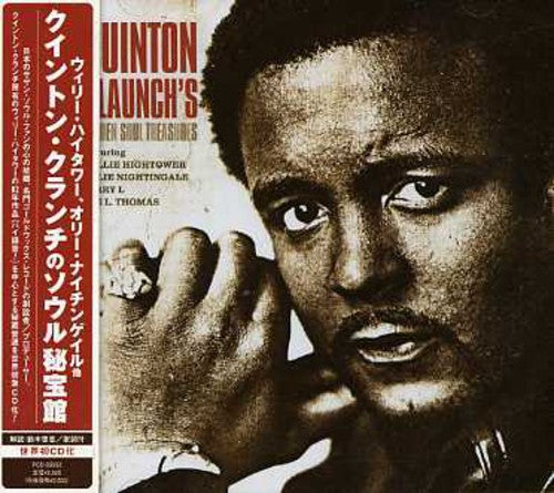 Quinton Claunchs Hidden Soul Treasures / Var - Quinton Claunchs Hidden Soul Treasures / Var - Music CD