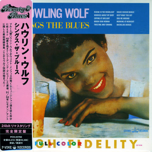 Howling Wolf - Sings Blues - Music CD