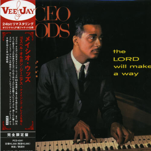 Woods,maceo - Lord Will Make A Way - Music CD