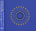 Fujiya & Miyagi - Transparent Things - Music CD
