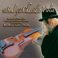 Savchuk,boris - Soul Of The Chassidic Violin - Music CD