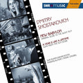 Shostakovich / Adomeit / Swr Radio Orch / Strobel - New Babylon & A Year Is Like A Lifetime - Music CD