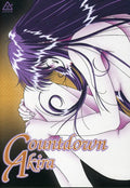 Countdown Akira - Countdown Akira - DVD