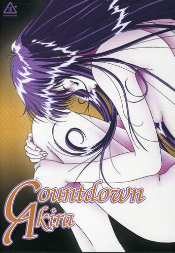 Countdown Akira - Countdown Akira - DVD