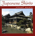 Japanese Shinto Ritual Music / Various - Japanese Shinto Ritual Music / Various - Music CD