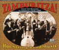 Tamburitza: Hot String Band Music / Various - Tamburtiza: Hot String Band Music / Various - Music CD