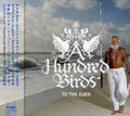 Hundred Birds,a - To The Eden - Music CD
