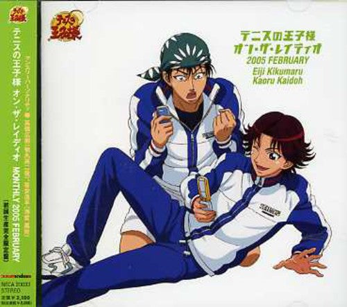 Takahashi Hiroki & Kiyasu - Prince Of Tennis On The Radio Monthly 2005 Februar - Music CD