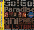Anipara Ongakukan Theme Songs / O.s.t. - Anipara Ongakukan Theme Songs / O.s.t. - Music CD